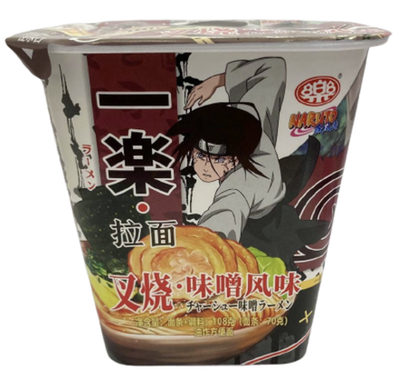 Лапша Naruto с жареной свининой