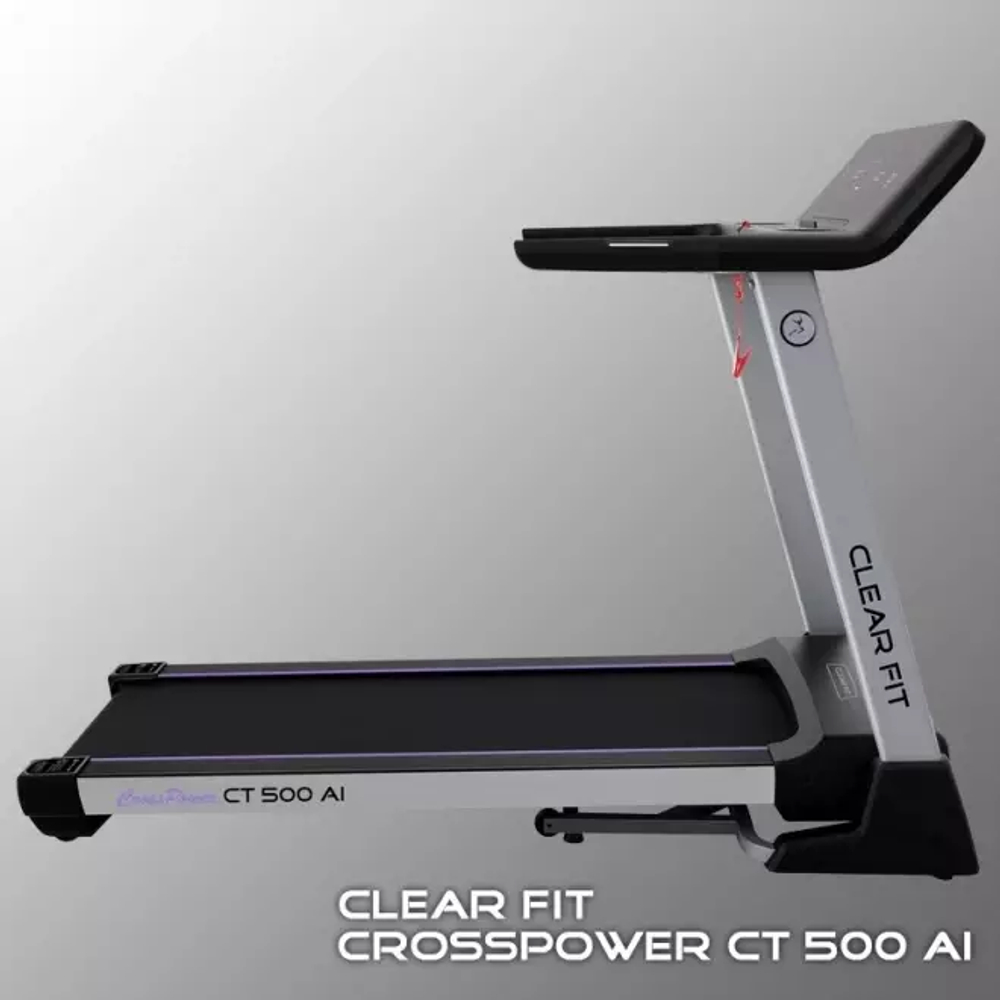 Беговая дорожка CLEAR FIT CrossPower CT 500 AI