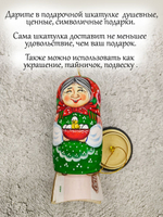 Шкатулка футляр для подарка
