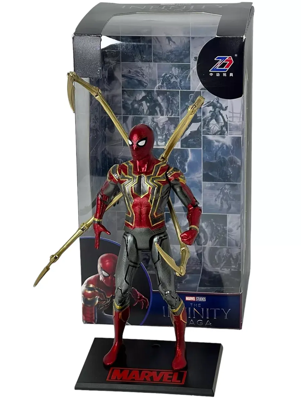 Фигурка Человек Паук Marvel ZD Toys 1911-05