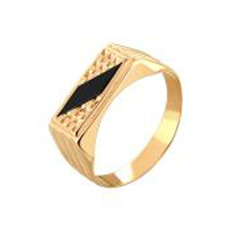 Кольцо из золота с фианитами