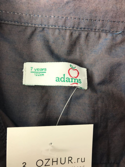 Рубашка ADAMS на 7 лет