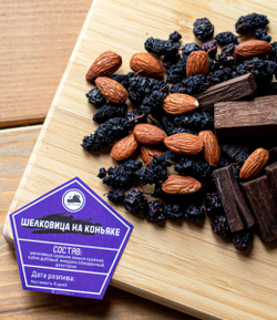 Набор трав и специй ШЕЛКОВИЦА НА КОНЬЯКЕ