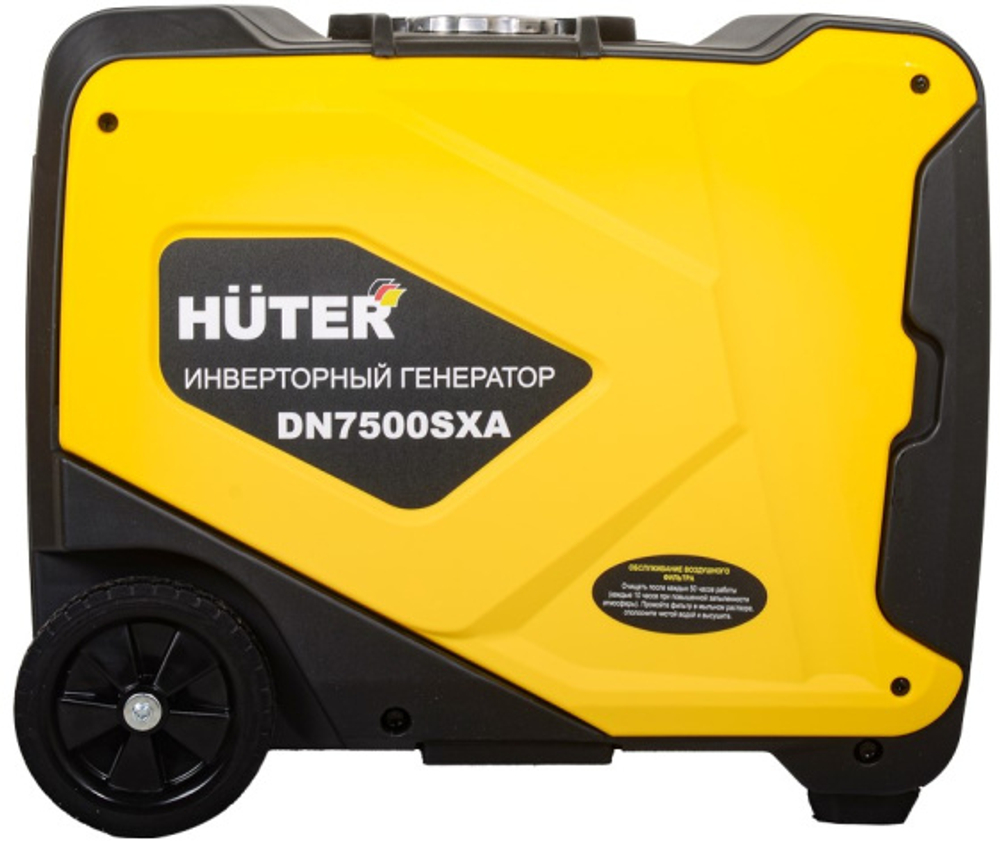 Генератор инверторный Huter DN4000Si