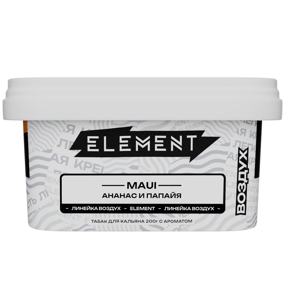 Element &quot;Воздух&quot; - Maui (Ананас-Папайя), 200 гр