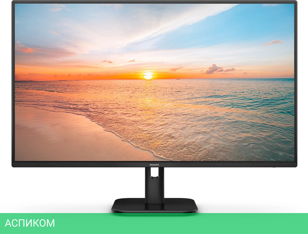Монитор Philips 27" E Line 27E1N1100D