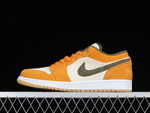Купить кроссовки Jordan 1 Low SE Light Curry в баскетбольном магазине futbasket.ru
