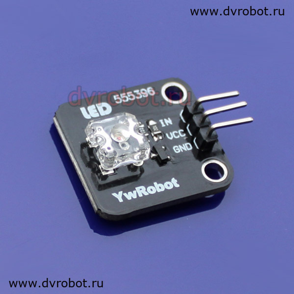 Датчик LED - ГОЛУБОЙ