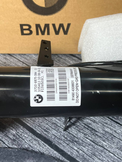Амортизатор передний правый BMW 37106875084