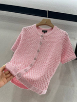 Кардиган CHANEL