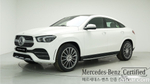 Mercedes-Benz GLE-Class W167 GLE400d 4MATIC Coupe (09.2023)