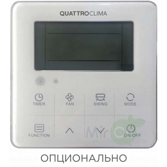 Кассетный кондиционер QUATTROCLIMA QV-I12CG/QN-I12UG/QA-ICP9 — (3)