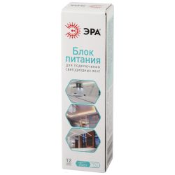 Блок питания ЭРА LP-LED-75W-IP20-12V-S | Источники питания