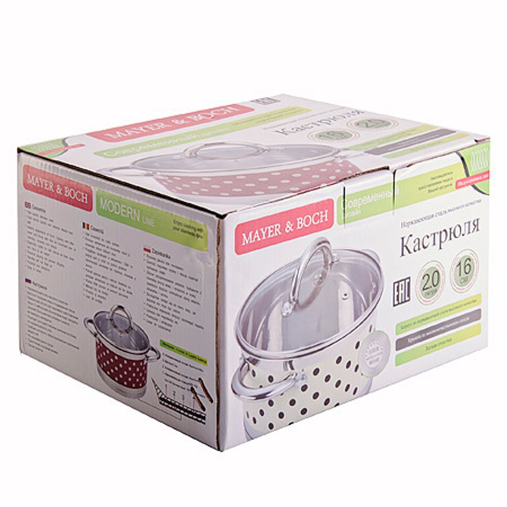 Кастрюля MAYER &amp; BOCH MB-25160 2,8 л
