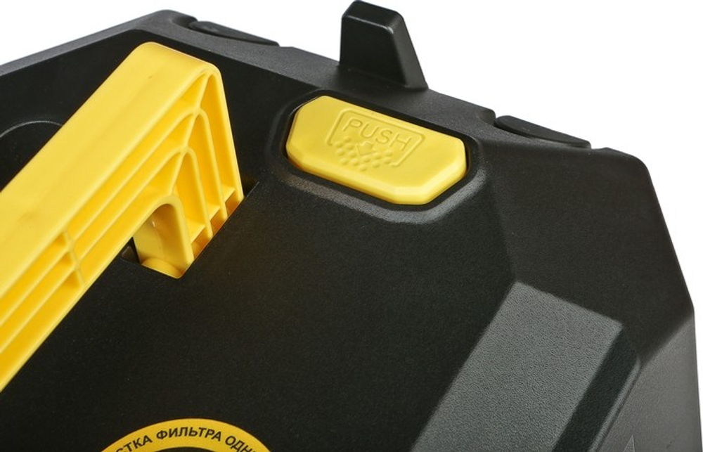 Пылесос для строительных работ HANSKONNER HVC1630