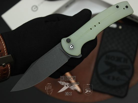 Складной нож Civivi Cogent C20038D-3