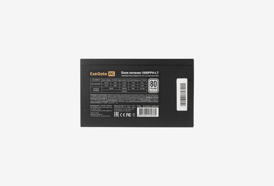 EX292146RUS-OEM_0426709110357