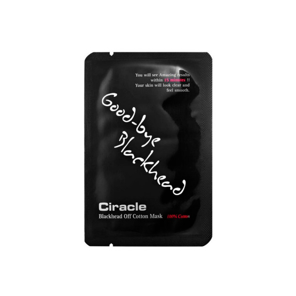 Салфетка для области носа CIRACLE Blackhead Off Cotton Mask 1 шт