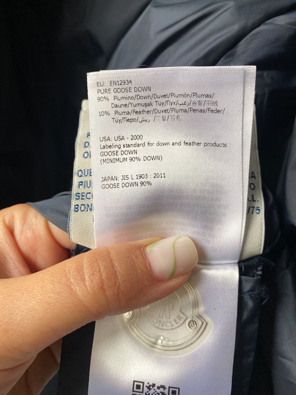 Пуховое пальто Moncler, 128