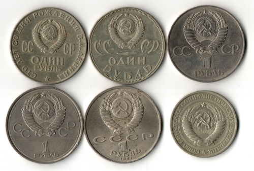 Подборка из 5 юбилейных рублей СССР + стандартный рубль 1964 год - 6 монет