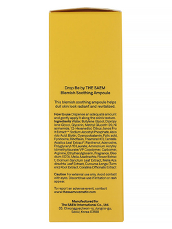 Blemish Soothing Ampoule