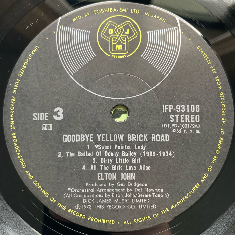Винтажная виниловая пластинка LP Elton John Goodbye Yellow Brick Road (Япония 1973) (Оби)