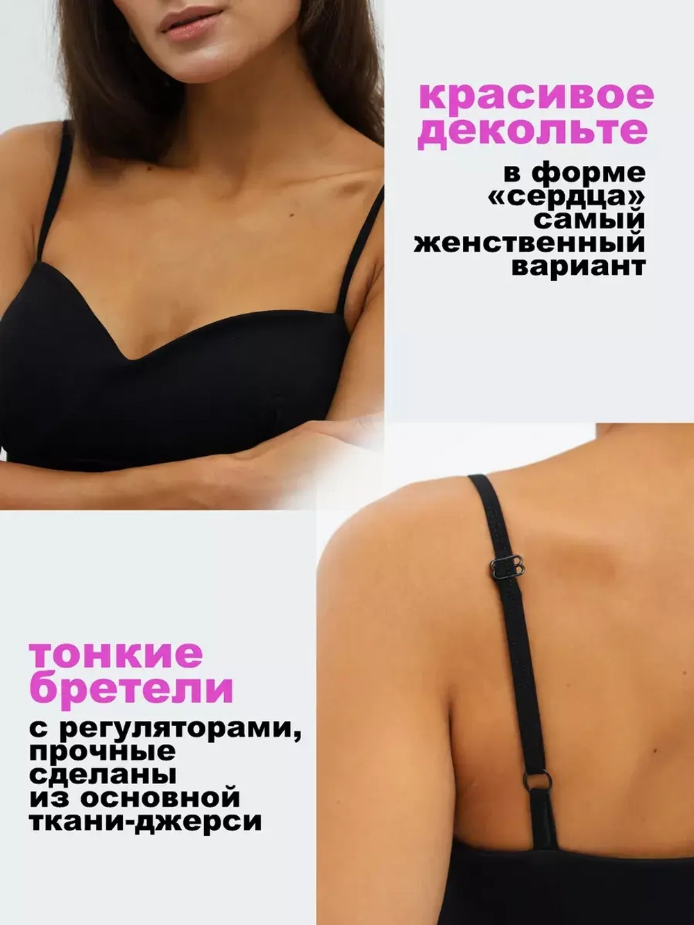 Платье вечернее футляр облегающее