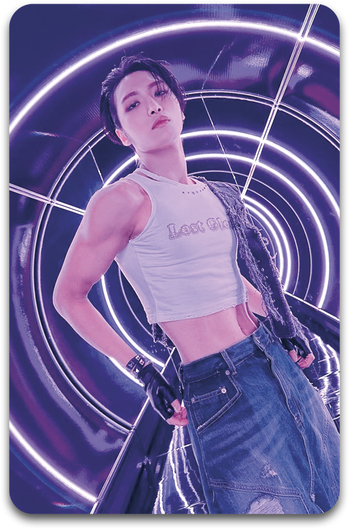 Карта / ATEEZ #0299