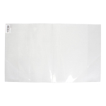 Обложка для книг по английскому языку 280*410 мм ПВХ (БрУпак)