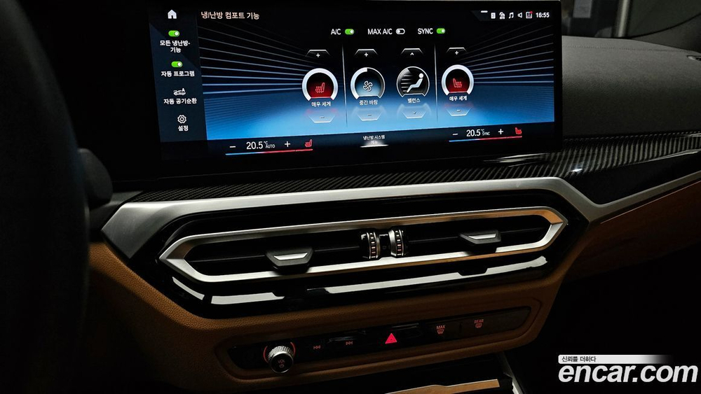 BMW 3 Series (G20) M340i (08.2023)