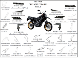 83601-KZZ-900ZD. COVER, L. SIDE. NH1 Black