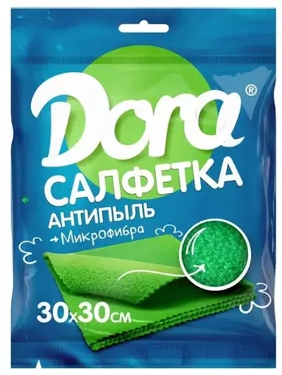 DORA Салфетка из микрофибры "Антипыль" 30х30см *50