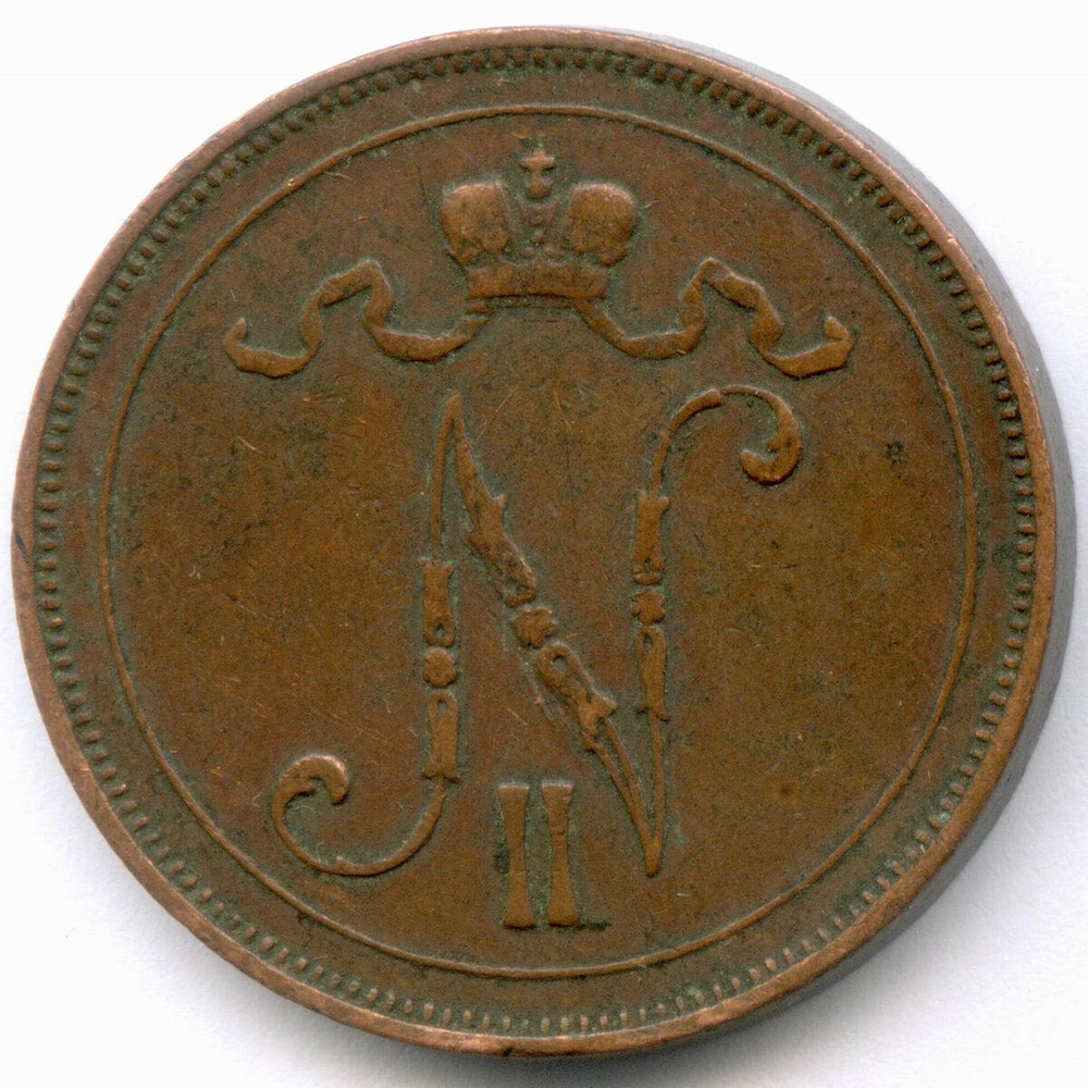 10 пенни 1911 год. Россия для Финляндии (Вензель Николая II). VF-XF