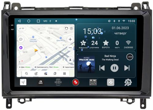 Магнитола для Mercedes-Benz Viano/Vito W639, Vito W447, A класс W169, B класс W245, Sprinter W906, VW Crafter - RedPower 068 Android 10, Быстрая, QLED+2K, CarPlay, SIM-слот