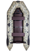 Аква-2800 СК слань+киль камуфляж (лодка пвх под мотор)