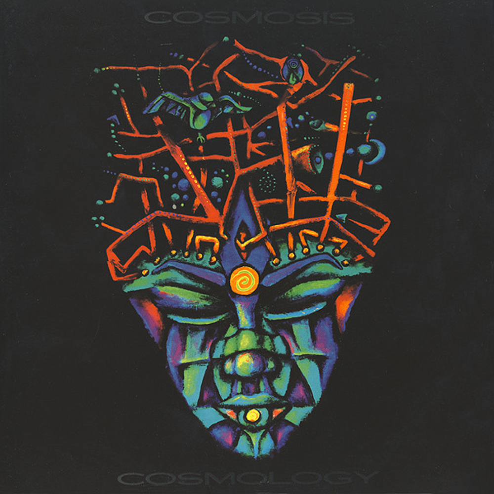 CD:  Cosmosis — «Cosmology» (1996)