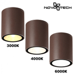 Накладной светодиодный светильник 359536 STREET NT25 000 коричневый с переключ. цветовой температуры IP65 LED 10W 100-240V 3000К\4000К\6000К TUMBLER