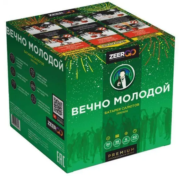 Вечно молодой 1,2&quot; х 36 Z2091