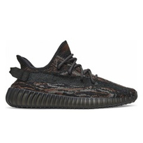 Adidas Yeezy 350 V2 MX Rock