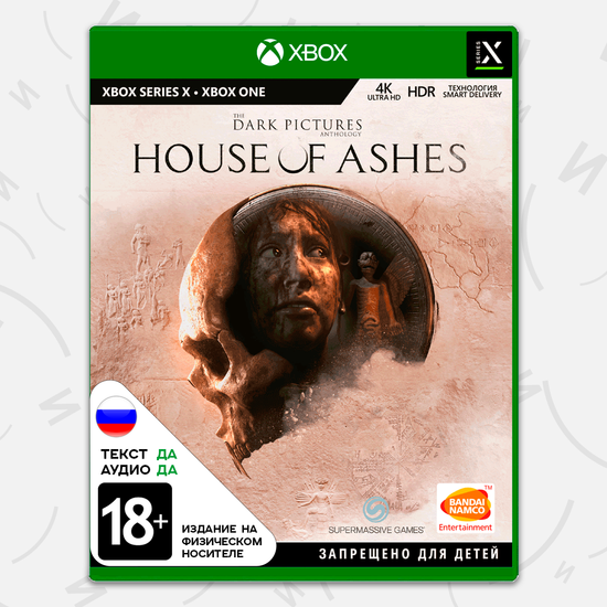 Игра The Dark Pictures: House of Ashes (Xbox Series X - Xbox One, русская версия)