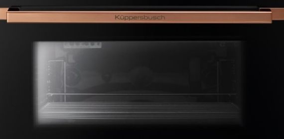 Встраиваемый паровой шкаф Kuppersbusch CD 6350.0 S7