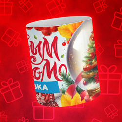 Новогодние "Семья"