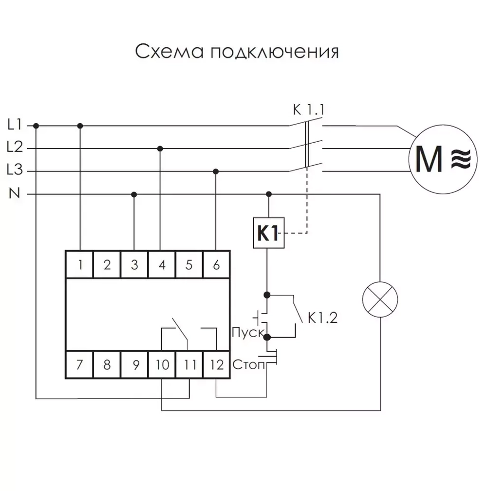 Реле контроля наличия и чередования фаз CKF-316 3х400/230+N 8А 1P IP20