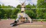 Игровой комплекс