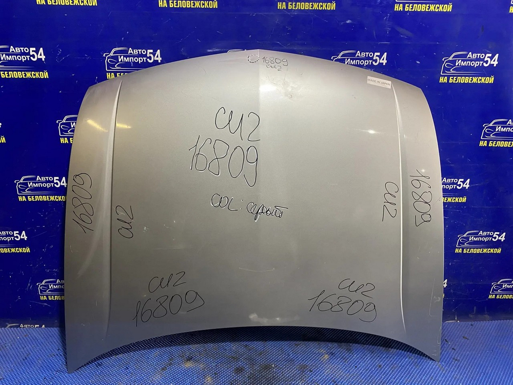 Капот Honda ACCORD 2008-2013
