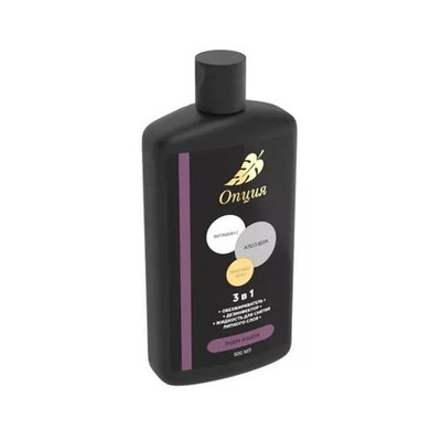 Опция Обезжириватель-дезинфектор 3 в 1 (Пудра и шелк) 500мл