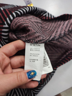 Платье Ostin на каждый день 44 размер