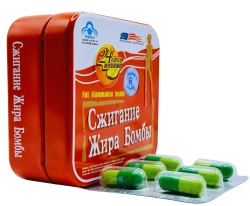 Капсулы Сжигание Жира Бомбы для похудения