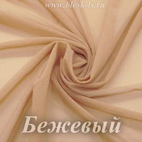 Сетка стрейч, бежевая, 65 гр/м, розница от 30 см