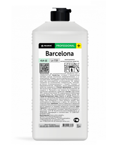414-1E Barcelona (Барселона) 1л (10шт) Многоцелевое антисептическое средство